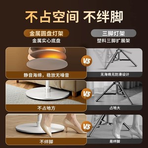 Metal Light Stand 1.8m Single Arm Durable RGB Fill Light Photography Spot Light Full Screen Lighting 36V 10-50W Vertical Use - Product Image 5