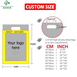 ถุงช้อปปิ้งแบบ D-Cut ผลิตจากวัสดุ PP รีไซเคิล เป็นมิตรกับสิ่งแวด<span class=keywords><strong>ล</strong></span>้อม <span class=keywords><strong>ราคา</strong></span>โรงงาน รับผ<span class=keywords><strong>ล</strong></span>ิตตาม<span class=keywords><strong>แบ</strong></span>บ - Product Image 3
