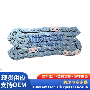 Timing Chain <b>Kit</b> 24321-2E000 for Hyundai Kia <b>Engine</b> Repair Replacement Part - Product Image 5