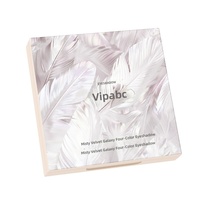 Palette de fards à paupières scintillants quatre couleurs VIPABC Misty Starry Sky, tons terreux étincelants, fini poudré violet chatoyant, pour un look quotidien léger