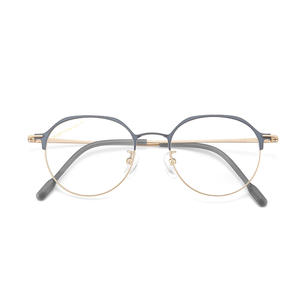 กรอบแว่นตาไทเทเนียมทรงกลมแบบเต็มกรอบจากเซินเจิ้น เลนส์เรซิ่น ดีไซน์น้ำหนักเบาสำหรับทุกเพศ - Product Image 1