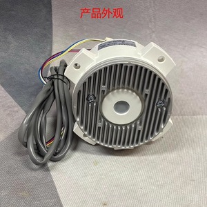 มอเตอร์แอร์ Hisense Hitachi รุ่น H7B00917C 1 SIC 81FW D8138 4AF DC Brushless External ความหนา 9.2 ซม. แกน 9 ซม. - Product Image 5