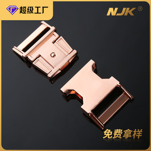 Boucle en alliage pour sangle de bagage, diamètre intérieur 30 mm, or rose, accessoire de sac durable - Product Image 5