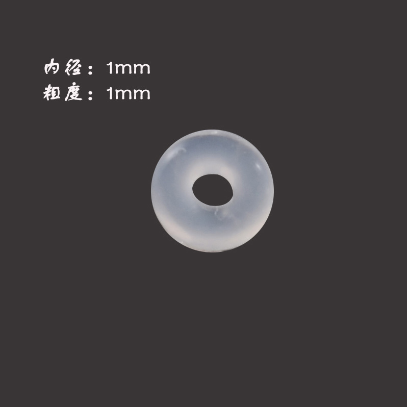 1mm