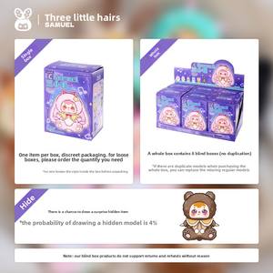 Poupées en peluche Samuel Moonlight Sonata Blind Box | Cadeau parfait pour les filles, breloques <span class=keywords><strong>de</strong></span> jouets à <span class=keywords><strong>la</strong></span> mode - Product Image 2