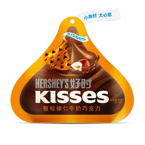 <span class=keywords><strong>Hershey</strong></span>'s Délicieux <span class=keywords><strong>chocolat</strong></span> noir 82g, biscuit au lait sandwich, produit <span class=keywords><strong>chocolat</strong></span>é de qualité supérieure - Product Image 5