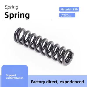 Amortisseur arrière de moto surdimensionné et renforcé, ressort de <span class=keywords><strong>suspension</strong></span>, vente en gros sur mesure en usine - Product Image 5