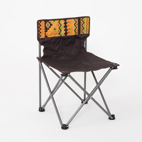 Ensemble chaise et table pliantes portables pour l'extérieur, en alliage d'aluminium et tissu Oxford, chaise de pêche pour jardin, plage, randonnée, camping