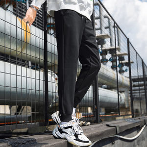 Été nouvelle technologie climatisation pantalons décontractés glace soie séchage rapide hommes et femmes avec une grande élasticité et respirabilité - Product Image 5