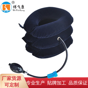 Dispositif de traction cervicale, collier cervical gonflable à trois couches, source d'alimentation manuelle pour le soutien et la correction du cou - Product Image 3