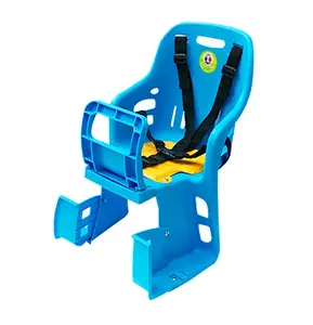Bicycle Child Baby Chair Bike Front Saddle Seat Mountain Road Bike Child Safety Seat With Handrail Child Cycling