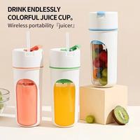Promo Terbatas! Produk Baru! Cangkir Jus Mini Portabel Isi Ulang dengan Bilah Baja Anti Karat, 5+ Kepala Bilah, Kapasitas 401-600mL, Otomatis