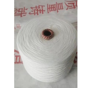 กระสอบเครื่องสำหรับถักถุงข้าวซิลิโคนปิดน้ำมันความเร็วสูง20S * 2*3 20S/9 - Product Image 3