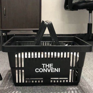 Hot Bán 18L Giá Rẻ Nhựa Giỏ Mua Hàng Với Hai Tay Cầm - Product Image 3