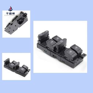 Qsf Geschikt Voor Volkswagen Passat Golf Bora Window Switch Lifter Knop 1j4959857b - Product Image 5