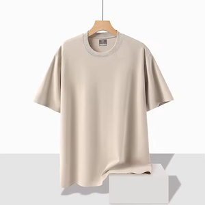 Camiseta de Hombre de Alta Gama, Moderna y Elegante, de Algodón Romano de 210g, sin Costuras, de Manga Corta, para Verano - Product Image 2