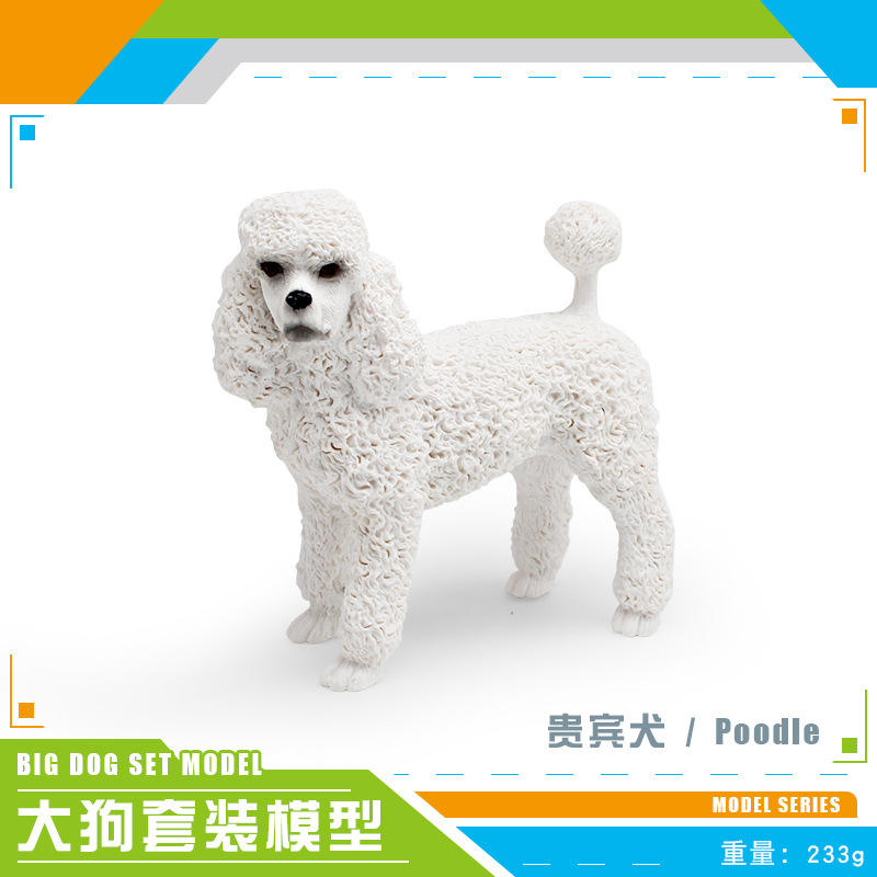 Caniche PL127-1269 233g