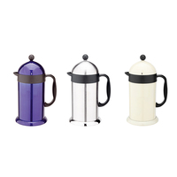 Cafetière multifonctionnelle en plastique, verre borosilicate et acier inoxydable, ensemble minimaliste pour café français