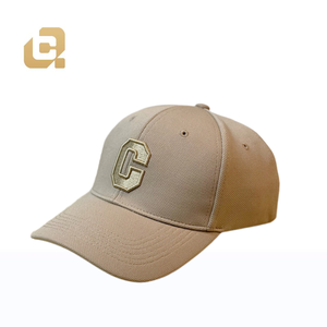 Cappellino da Baseball Classico con Lettera <span class=keywords><strong>C</strong></span>, Logo Ricamato, 6 Pannelli, Cappello da Sole Femminile - Product Image 1