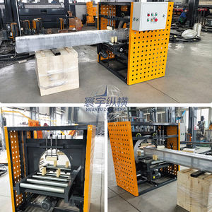 自動水平ストレッチ包装機、オービタルストレッチ包装機、梱包機販売中 - Product Image 4