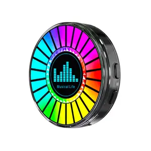 Lâmpada RGB para música de carro, luz de ritmo sincronizada controlada por voz, produtos EL, aromaterapia, ambientador com captador magnético