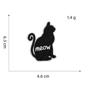 Nuevo Parche Termoadhesivo Bordado Serie Negra con Diseños de Perro, Gato, Torre, Sombrero, Coco, Árbol y Ballena para Decoración y Regalo - Product Image 5