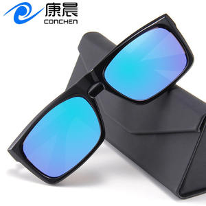 Gafas de Sol Cuadradas para Hombre Conchen, Lentes de PC con Protección UV400, Espejo Azul, Modernas, Deportivas, para Exteriores - Product Image 1