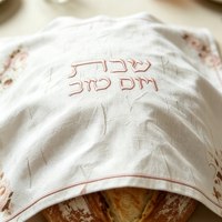 Housse de Challah brodée de roses florales en mélange de lin, pour le pain du Shabbat, décoration de table pour les fêtes juives, vente en gros, personnalisable