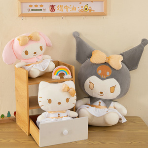 Peluche Gatto <span class=keywords><strong>Anime</strong></span> Kawaii Super Morbido <span class=keywords><strong>con</strong></span> Imbottitura in Cotone PP, Confezione OPP, Regalo di Compleanno per Ragazze, Bambole di Peluche Carine - Product Image 5