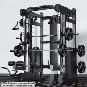 Equipo de Gimnasio Profesional Multifuncional de Acero para Entrenamiento de Fuerza en Casa: Máquina Smith, Jaula de Sentadillas y Estación de Cross-Training - Product Image 2