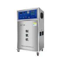 304 acier inoxydable aérateur ventilateur pompe à Air diffuseur Machine oxygène augmentant l'équipement pour les machines de traitement de l'eau de poisson