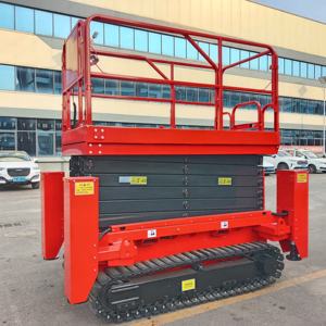 ลิฟท์ยกกรรไกรแบบยกด้วยการยกด้วยปุ่มเดียวพร้อมกับแพลตฟอร์มแบบขยายสำหรับสถานที่สูง - Product Image 4