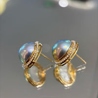 Perle naturelle Mabe de l'île Amami japonaise en or 18 carats, 14,25 mm, bleu ciel étoilé, style Princesse Diana, pour cadeau, collections de famille