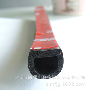 Tira de Sellado de Goma EPDM Tipo D de 11x12 mm, Tira Protectora para Gabinetes Automotrices - Product Image 4