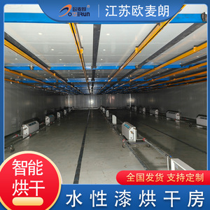 Heat Pump Dryer 5000 W 380 V Energy Saving Industrial <b>Drying</b> <b>Equipment</b> - Product Image 5