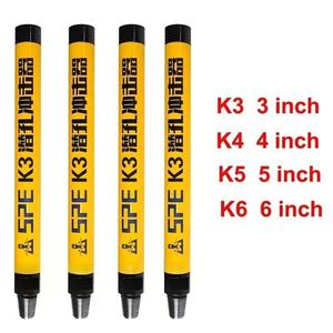 강력한 8인치 DTH 잭해머 드릴(탄소강 재질) - 광석 채굴 및 경암 발파 공구용 - Product Image 4