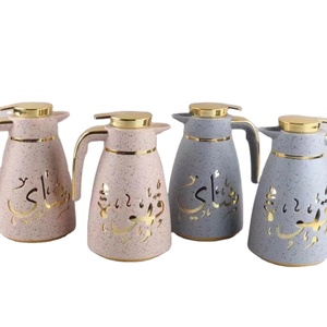 กาแฟอาหรับแบบขายส่ง กระติกน้ำชาแบบดัลลาห์สุดหรูสำหรับใช้ในบ้าน กระติกน้ำชาแบบดัลลาห์ กระติกน้ำร้อนแบบดัลลาห์เก็บความร้อน - Product Image 1