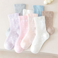 Chaussettes en coton unisexe pour enfants - Mignonnes, tricotées, jetables, respirantes, écologiques, absorbantes, résistantes aux déchirures