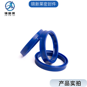 ซีลน้ำมันไฮดรอลิก Jin Xinlai Idu Yxd ทำจาก TPU โพลียูรีเทน ขนาด 50x58x10 สำหรับเพลากระบอกสูบและรูเจาะ - Product Image 5
