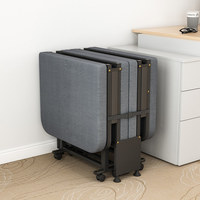Lit pliant de bureau pour la sieste, usage individuel, cadre métallique, idéal pour la maison ou comme lit d'appoint hospitalier, lit pliant sieste.