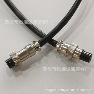 Connecteur aéronautique Xunlian GX12mm double femelle, câble de 1m, 2, 3, 4, 5, 6, 7 cœurs, prise en alliage de zinc, DC inférieur à 50V - Product Image 5