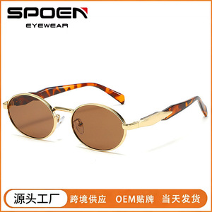Gafas de Sol Redondas con Marco Metálico, Protección UV400, Estilo Retro, Unisex, para Conducir - Product Image 5