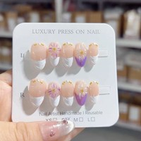 Nail Art court sculpté Niche imprimé léopard pur fait à la main porter des ongles doux Style européen et américain Nail Art