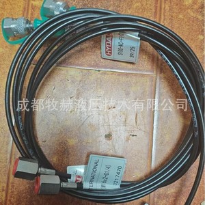 Manguera Flexible Hydac S100-Ac-Fm-0100 M16X2-G1/2, Manguera de Goma de Alta Presión - Product Image 5