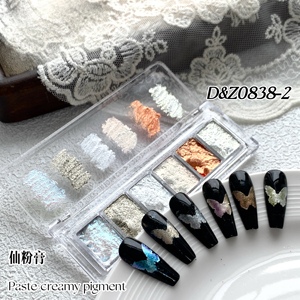 Polvo Acrílico 3D para <span class=keywords><strong>Uñas</strong></span>, Efecto Ojo de Gato Camaleón, Resistente al Agua, Duradero, Metálico, para Decoración de <span class=keywords><strong>Uñas</strong></span> Casera, Elegante y Brillante - Product Image 6