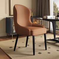 Chaise de salle à manger pour usage domestique, style moderne minimaliste, luxe léger, style nordique, style crème, accoudoirs rembourrés en cuir véritable, structure en métal