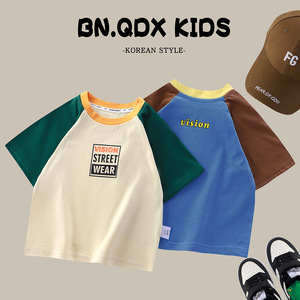 Camiseta de Verano de Manga Corta para Niños Medianos y Grandes, con Bloques de Color, Estilo Elegante, para Niños y Niñas, de Algodón - Product Image 2
