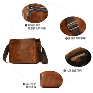 กระเป๋าสะพายข้างผู้ชายดูเจียงหนังแท้กระเป๋าสะพายข้างเคลือบน้ำมันสำหรับเดินทางแบบสบายๆกระเป๋าอเนกประสงค์เรียบง่าย - Product Image 3