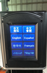 Low <b>Running</b> Cost Electric Tapping <b>Machine</b> Universal Flexible Arm for Drilling Thread - Product Image 6