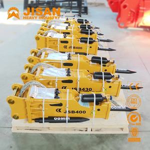 खुदाई घुड़सवार हाइड्रोलिक उपकरण कोरिया गुणवत्ता प्रकाश कर्तव्य हाइड्रोलिक ब्रेकर डायाफ्राम - Product Image 1